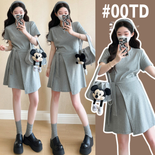 孕妇装连衣裙夏季孕期韩式高级感穿搭小个子辣妈紧身针织短裙夏天