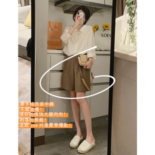 孕妇短裤女夏季薄款外穿休闲宽松五分裤时尚百搭西装阔腿裤子棕色