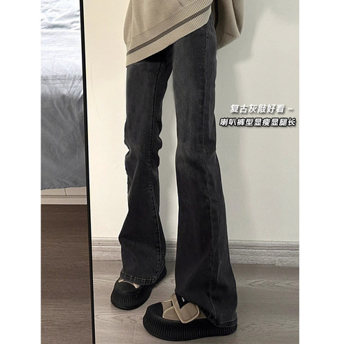 孕妇弹力喇叭裤子春秋季外穿百搭