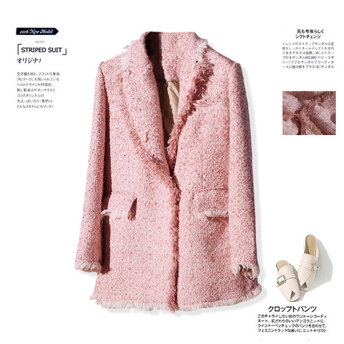 2025新款小香风外套女韩版粗花呢