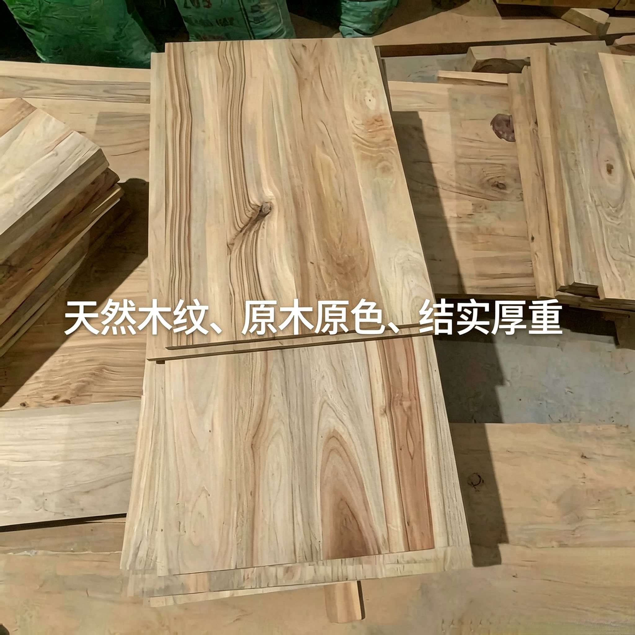 香樟实木板书架雕刻DIY衣柜隔板