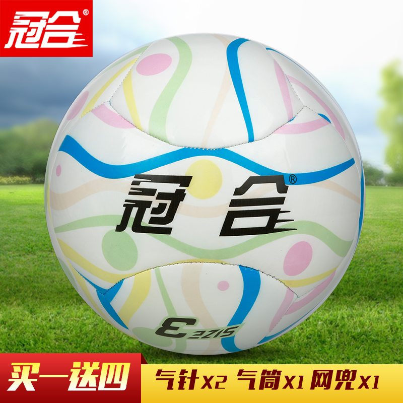 Ballon de foot - Ref 4997 Image 3