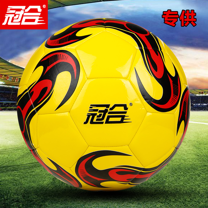 Ballon de foot - Ref 6611 Image 3