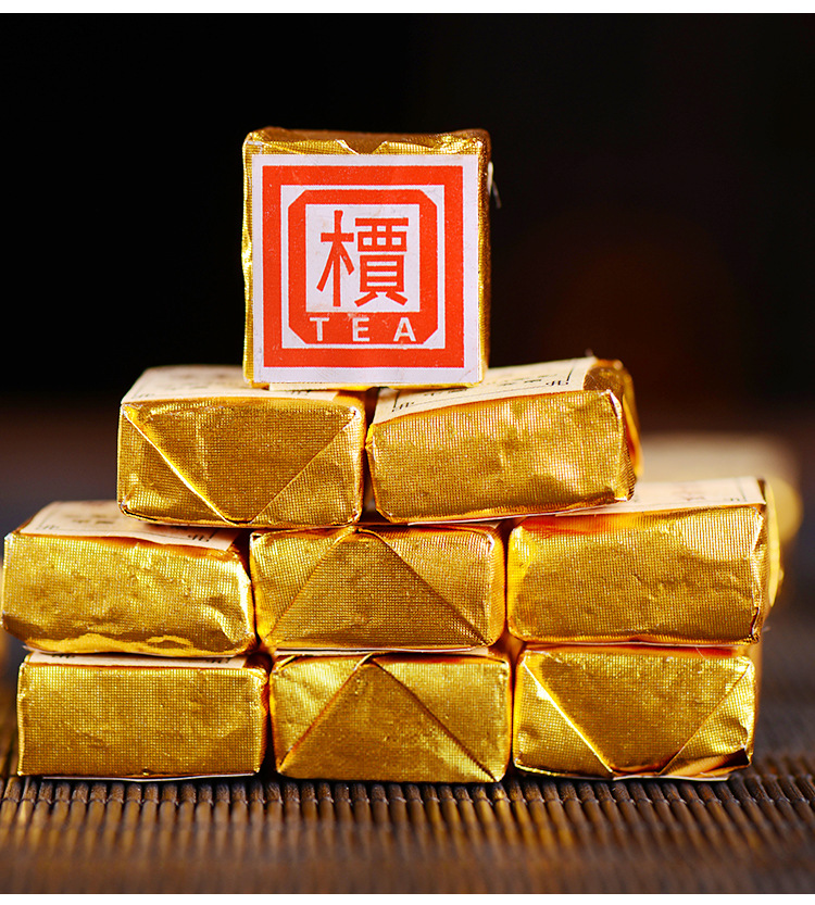 云南熟茶小金砖醇香普洱