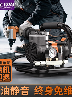 德国进口博士锂电无刷空压机高压便携式打气泵迷你充气泵无油空气