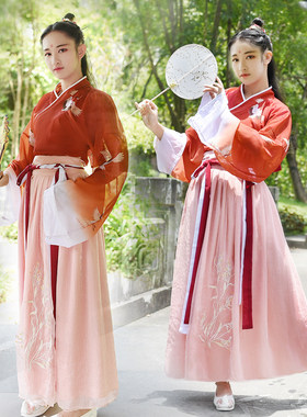 一点齐腰仙鹤樱花广袖古风装汉服