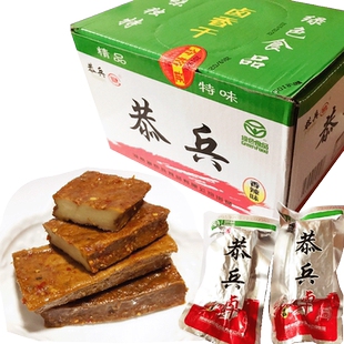 恭兵卤香干豆干香辣味25克×30包湖南邵阳香干豆腐干武冈卤菜厚豆