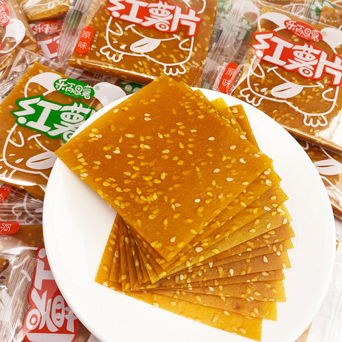 乐而思薯红薯片地瓜片金桔味原味