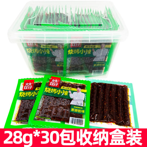 双仔烧烤小辣素蹄筋味牛筋辣条