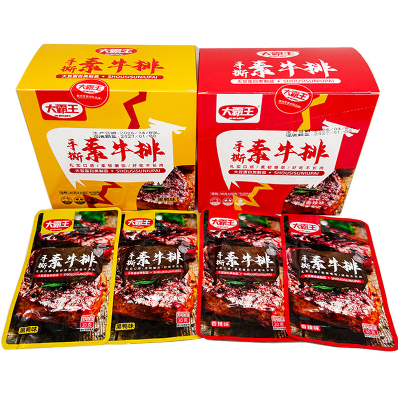 大霸王手撕素大牛排600g湖南麻辣零食小吃休闲食品有嚼劲小包整箱