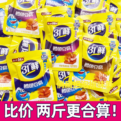 盐津铺子31度鲜鱼豆腐香辣鱼豆腐