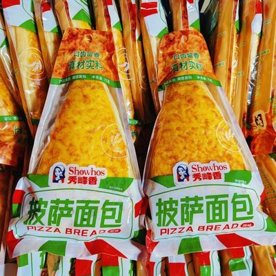 秀峰香披萨面包整箱批发速食点心