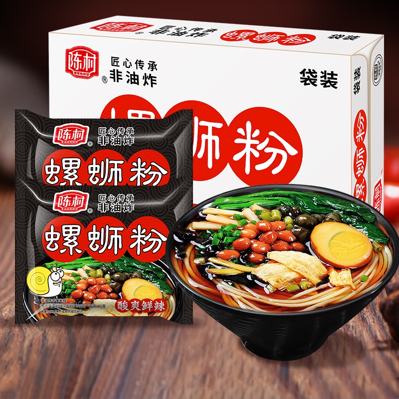 收藏加购优先发货