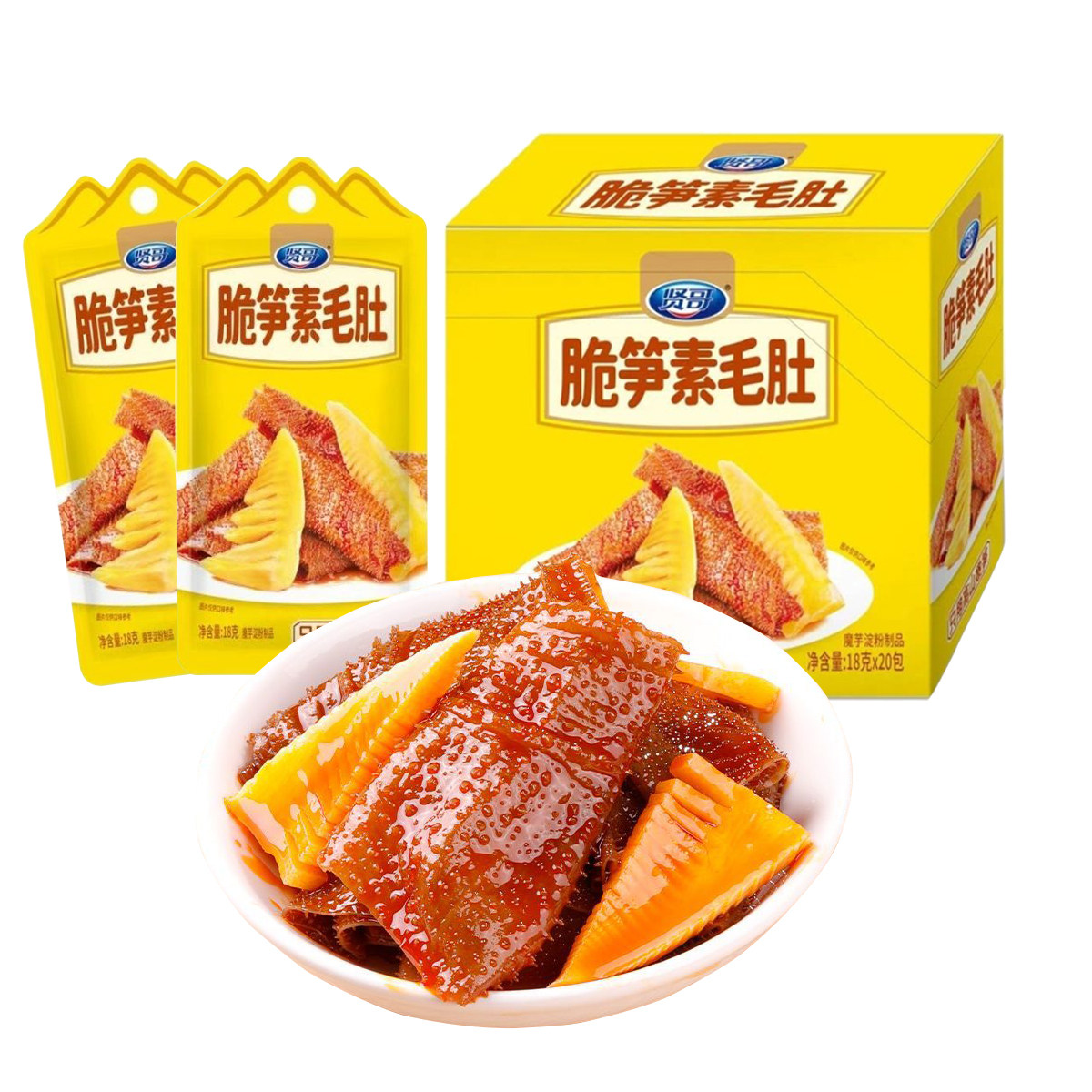 贤哥脆笋素毛肚魔芋爽零食休闲解馋小吃素肉食品爽脆Q弹20包整盒