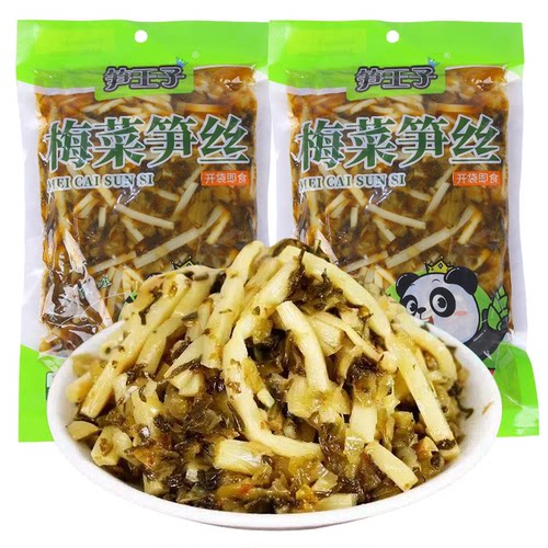 梅菜笋丝400g下饭菜咸菜早餐配粥