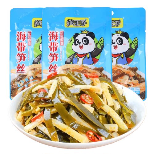 笋王子海带笋丝70g即食下饭菜
