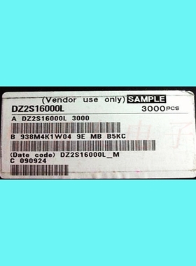 DZ2S16000L/稳压二极管16V 150MW 200mA/SOD-523丝印:XJ
