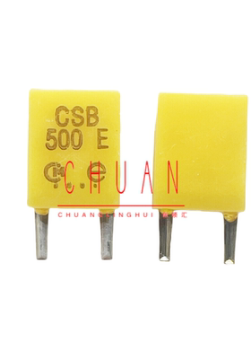 455K 村田陶瓷晶振 CSB455E 455E 455KHZ 电视机遥控机CSB500E