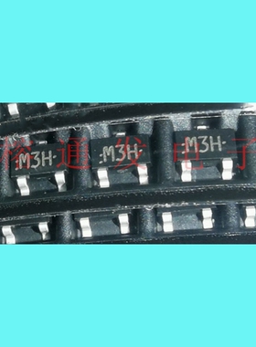 MA721WA/MA3X721D0L/肖特基二极管30V 200mA/SOT-23/丝印:M3H