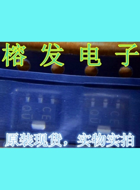 2SC4505T100Q/TRANS NPN 400V 0.1A/SOT-89丝印:CE