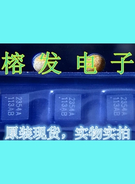 AIC2354GDATR(2354A)/1A同步PWM/PSM降压IC/DFN-6L丝印2354A