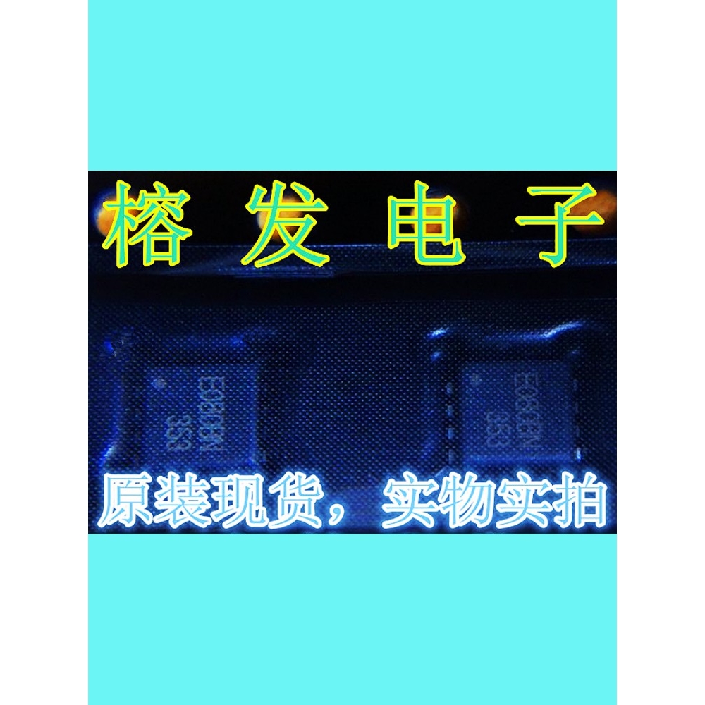 RQ3E080BNTB/MOSFET N-CH 30V 8A/HSMT8-3*3丝印:E080BN