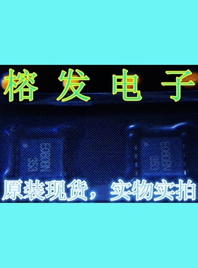 RQ3E080BNTB/MOSFET N-CH 30V 8A/HSMT8-3*3丝印:E080BN
