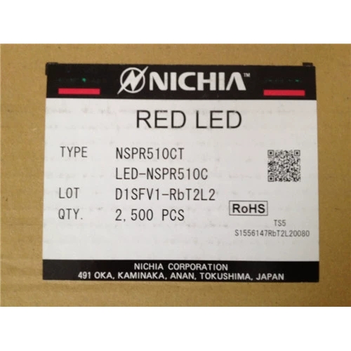 NICHIA日亚 5mm直插发光二极管 NSPR510CT超亮红色光原装正品