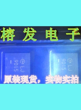 LBMA44TLJZ-302/低通滤波器/QFN金底/丝印:LJ9015