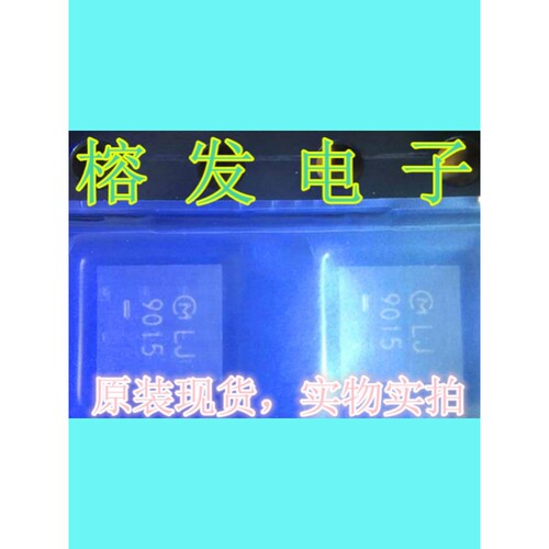 LBMA44TLJZ-302/低通滤波器/QFN金底/丝印:LJ9015