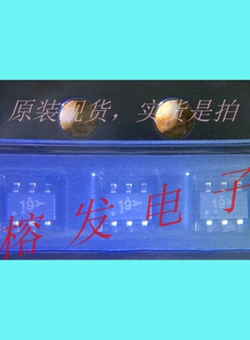 GW1179/SL调制解调器IC芯片/SOT-363丝印:19