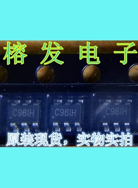 AZC099-04S.R7G/低电容ESD高速数据接口/SOT23-6丝印:C96--