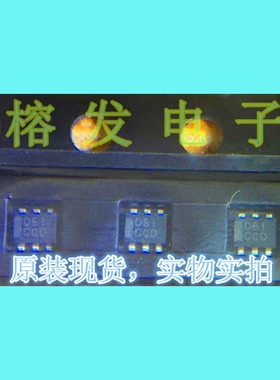 R3133D26EC3-TR-F/电压检测器/SON1612-6/SOT666/丝印:D61CGD