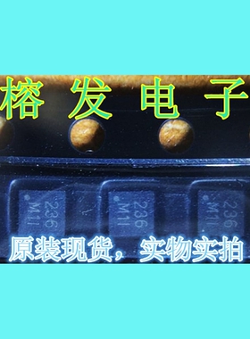 ZT2306AD/ZILLTEK/时间继电器/TDFN2*2-8丝印:236