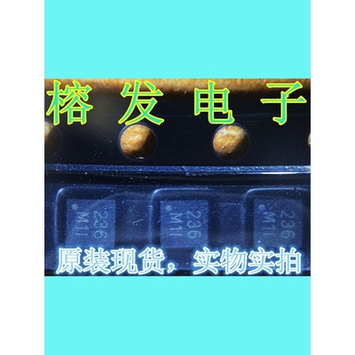 ZT2306AD/ZILLTEK/时间继电器/TDFN2*2-8丝印:236