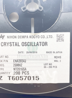 全新NT2016SA 温补晶振 TCXO 2016 26M 26MHZ 26.000MHZ 高精度