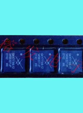 SKY77318-12/iPAC PAM for Quad-Band GSM/GPRS/QFN-20丝印SKY