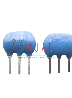 24.576M 进口村田陶瓷晶振CSTLF24M5X51-B0 CST24.57MXW 直插3脚