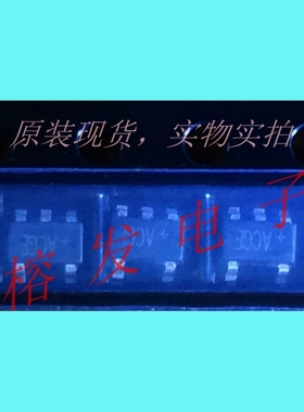 MAX4322EUK+T/低功耗运算放大器/SOT23-5丝印:ACGE