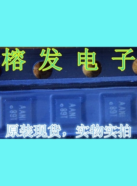 TPA6205A1ZQVR/IC AMP AUDIO PWR 1.25W/8BGA丝印AANI