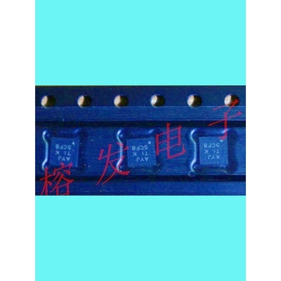 TPA6204A1DRBR/1.7W单声道音频功率放大器/SON-8/丝印:AYJ