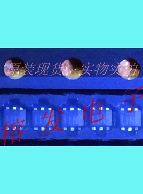 EMN11T2R/DIODE ARRAY GP 80V 300MA/EMD6/丝印:N11