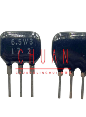 EFCS6R5MS4 陶瓷滤波器 6.5MHZ 6.5M 6.5S4 原装松下 DIP3