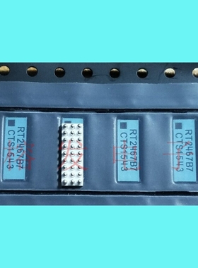 RT2467B7TR7/RNW BUS 75 1% 18R 0.050W/BGA27/丝印:RT2467B7