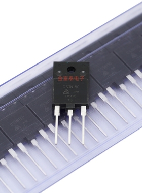 CS3N150AHR CS3N150 全新现货 TO-3PF MOS场效应管 1.5kV 3A直拍