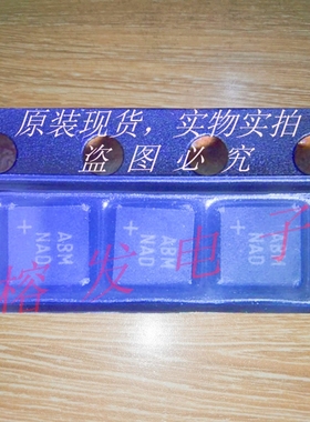 MAX8845YETC+T/线性Li+电池充电器IC BATT CHRGR /QFN12丝印ABM