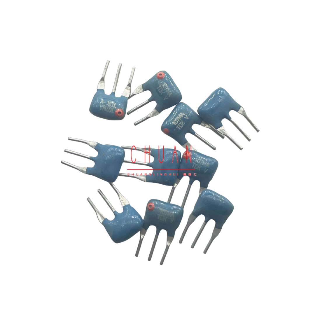 TDK 陶瓷滤波器 FFE1070MA15SAQ FFE10.7MA5 10.7MHZ带宽280K 3脚