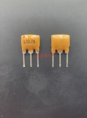 (10个)村田陶瓷滤波器SFELF10M7FA00-B0 E10.7A 10.7MHZ 带宽280K