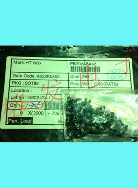 HT1036/电压调节器/SOT89/丝印:HT1036