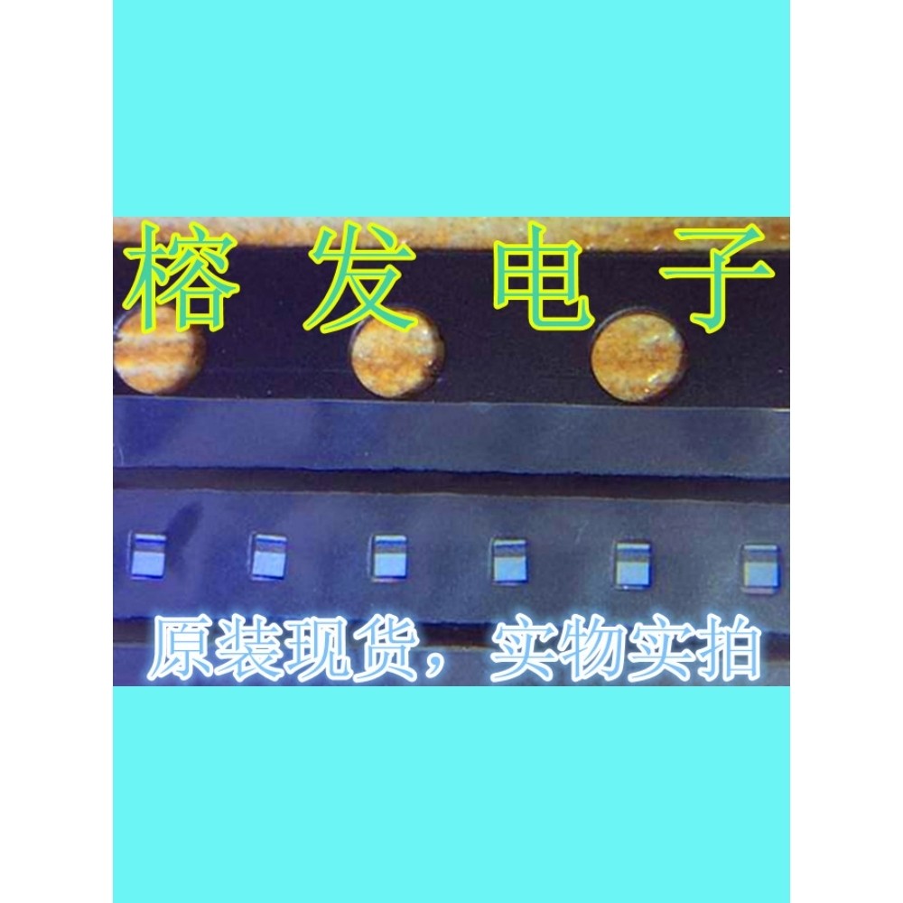 TFSZ06052460-3310A2/阻抗变换器/信号调节器2300-2700MHz